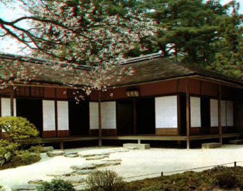 日本京都三大皇家园林之一 修学院离宫