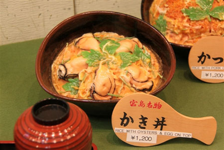 广岛美食 宫岛牡蛎料理