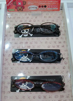 日本时尚海贼王眼镜正式发售