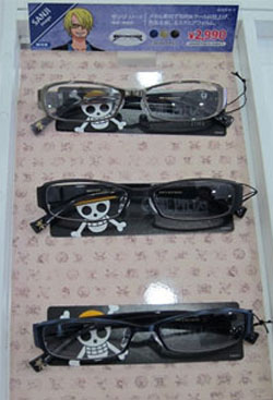 日本时尚海贼王眼镜正式发售