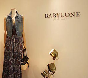 日本东京时尚店铺BABYLONE