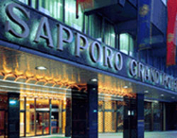 札幌市著名都市酒店 札幌格蘭酒店