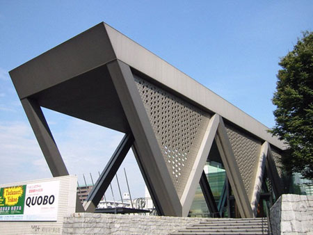东京都现代美术馆