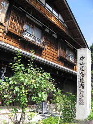 日本传统建筑保存区 妻笼 马笼