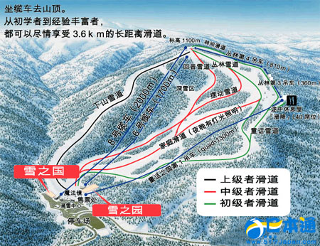 世界顶级滑雪场 札幌国际滑雪场