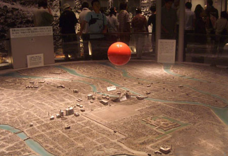 世界遗产 长崎原爆纪念馆