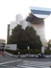 日本国立大学—东京工业大学