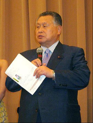 日本前首相森喜朗将访问台湾 曾与陈水扁会谈
