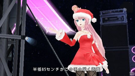 《初音未来：歌姬计划2》将推出冬季DLC 与你共度圣诞