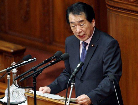 日本首相菅直人称上任至今是其执政“试用期”