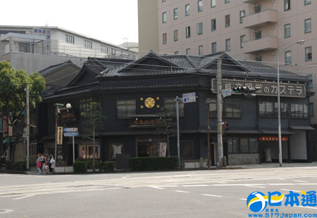 文明堂总本店