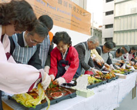 韩国料理文化祭在名古屋举行
