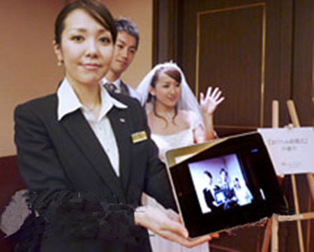 东京希尔顿酒店推出在家也能参加婚礼的服务