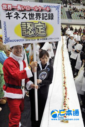 大阪诞生世界第一长“卷筒蛋糕”
