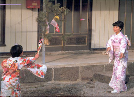 新年传统娱乐项目