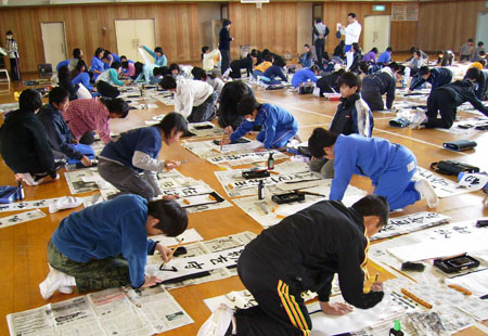 新年传统娱乐项目