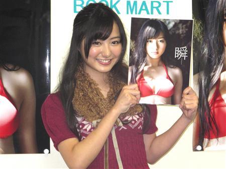 高田里穗为新写真集做宣传 圣诞礼物想要DVD机