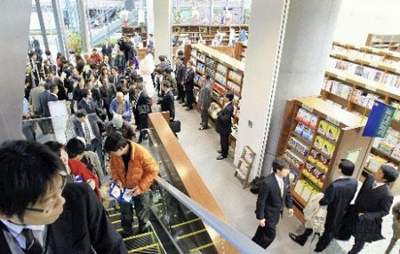 日本面积最大的书店在大阪开业