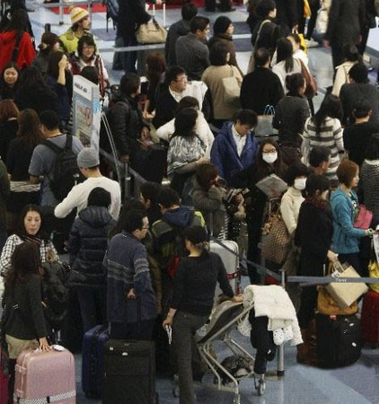 羽田机场于23日迎来出国旅客的高峰期