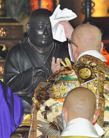 净土宗"御身拭式" - 日本通