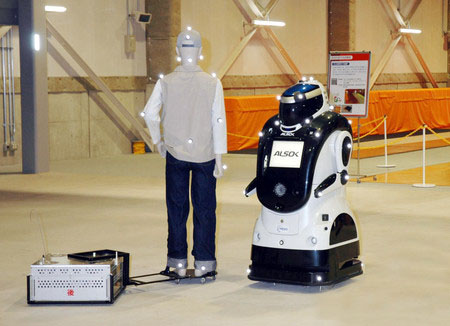 日本成立“生活支援机器人安全验证中心”