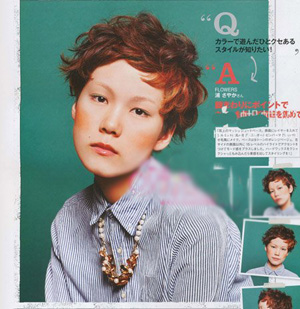 日系杂志俏丽学院风发型