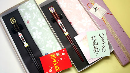 日式良品和风筷子套装 送给老人的最佳礼品