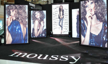 日系品牌moussy登陆上海掀起涉谷混搭风