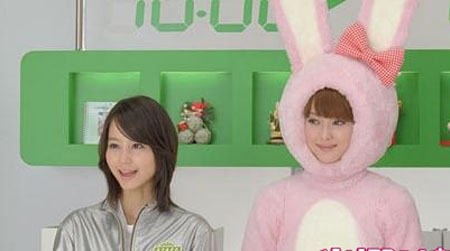 富士贺年广告女星变可爱兔