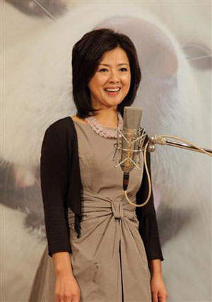 药师丸博子为主演电影献声