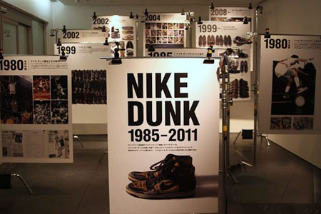 【东京】Nike Dunk 25周年回顾+新款释出
