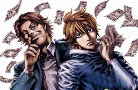 青春经济小说[拜金]漫画化