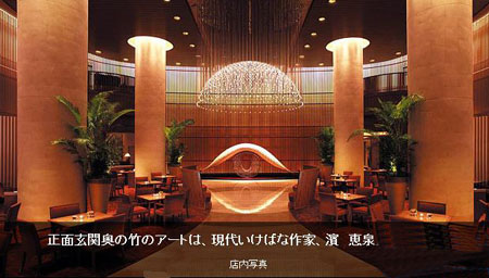 日本美味“奢华”的欧式餐厅