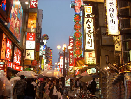 游走在东京流行的购物街道