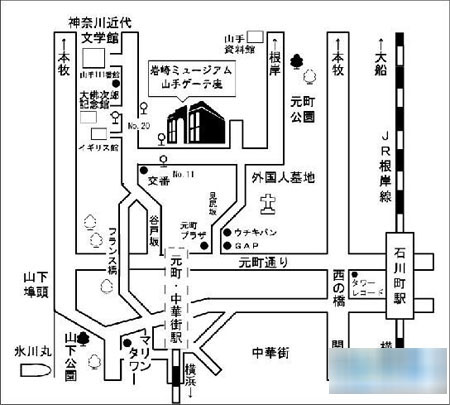 日本岩崎博物馆