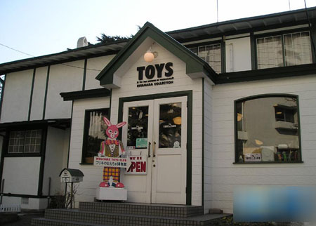 日本铁皮玩具博物馆