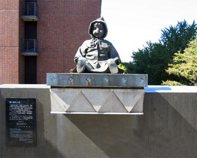 娃娃博物馆 横滨人形之家