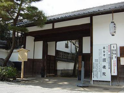 京都东山灵山之麓 高台寺