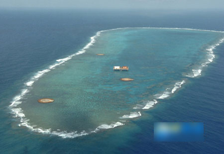 日本将斥资把冲之鸟礁建成海洋资源调查基地