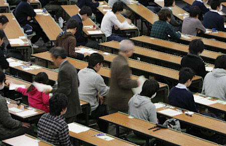 2011年日本高考 全国55万名学生参加
