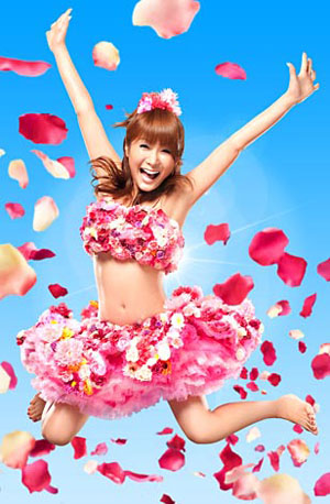 传说中世界最美的伪娘 日本明星春菜爱