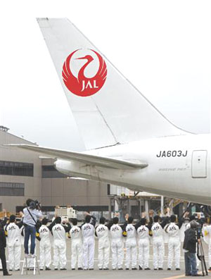破产重建中的日本航空 决定恢复使用鹤丸标志