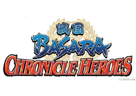 日本《战国BASARA 英雄编年史》夏季登陆PSP