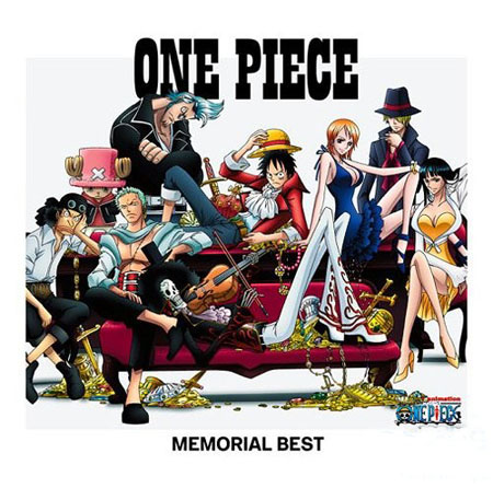 《海贼王 MEMORIAL BEST》获第25届日本金唱片奖