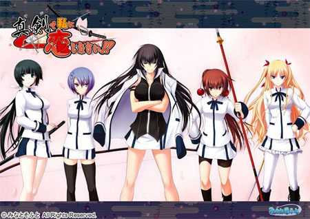 成人游戏《认真和我恋爱！！》TV动画化决定