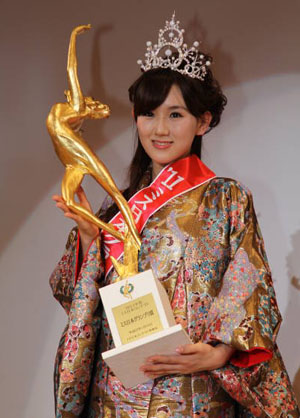 2011年度日本小姐评选 庆应大学才女谷中麻里衣当选