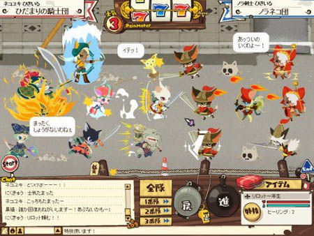 可爱猫登场 日本休闲RPG《NikQ》