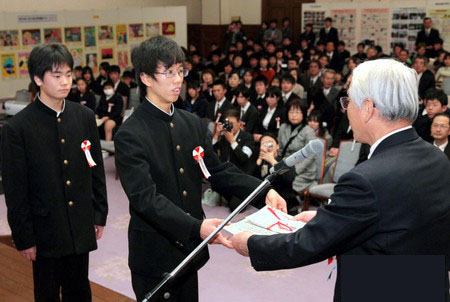 “防灾甲子园”表彰仪式在神户市举行
