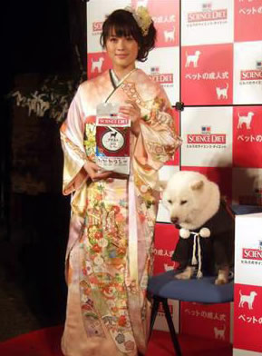 北乃纪伊迎来成人式 20岁的挑战是远行