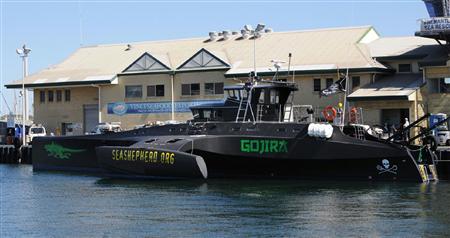 海洋守护者协会反捕鲸船获澳洲船籍